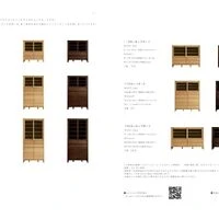 画像2801：フランスベッド電動ベッド