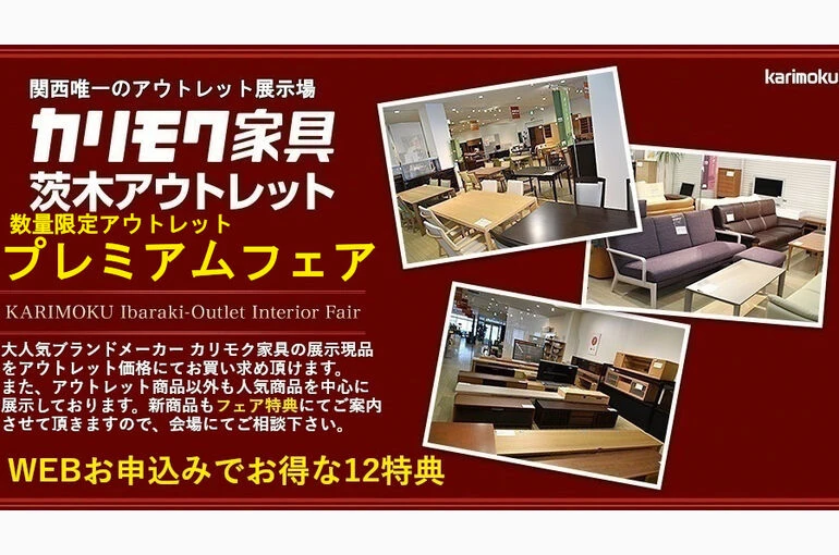 mainimg
