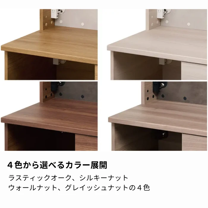 画像3741：フランスベッド電動ベッド
