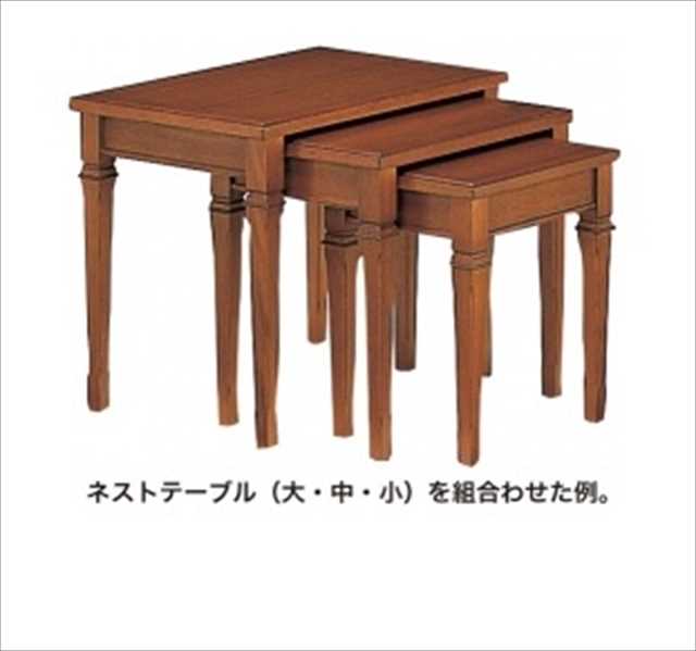 ネストテーブル 地中海 ｜ 大阪茨木で家具ならカリモク家具・フランスベッド正規販売店のさわらぎや家具店